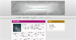 Desktop Screenshot of ladyannayorky.com